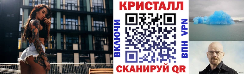 купить   Мурино  Амфетамин VHQ 