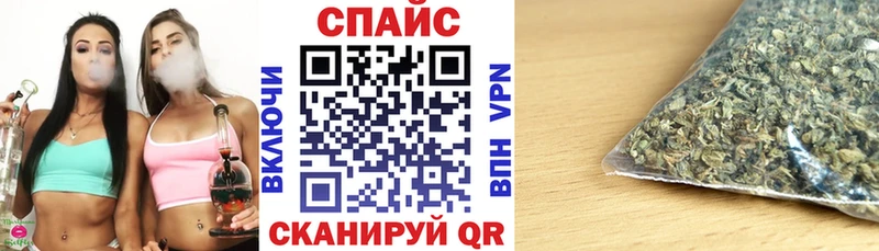 ОМГ ОМГ   Мурино  БУТИРАТ оксибутират 