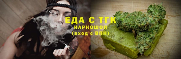 кокаин Алзамай