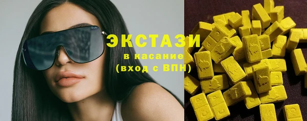 кокаин перу Абдулино