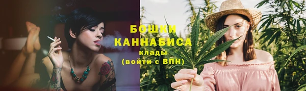 каннабис Сафоново