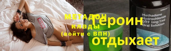 хмурый Сатка