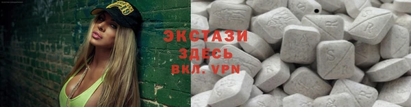 хмурый Сатка