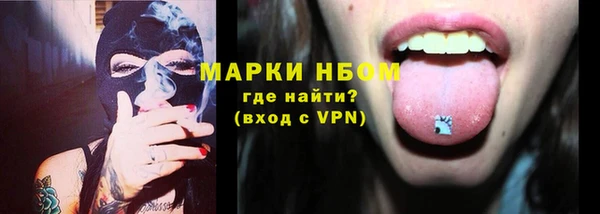 кокаин перу Абдулино