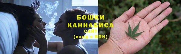 кокаин перу Абдулино