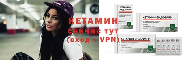 каннабис Сафоново