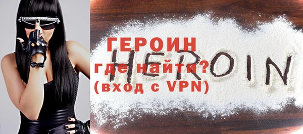 а пвп мука Дедовск