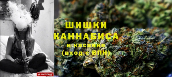 дистиллят марихуана Абаза