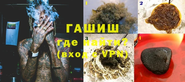 кокаин перу Абдулино