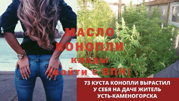 кокаин перу Абдулино