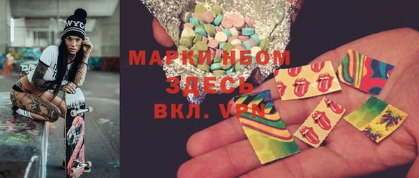 альфа пвп Алексеевка