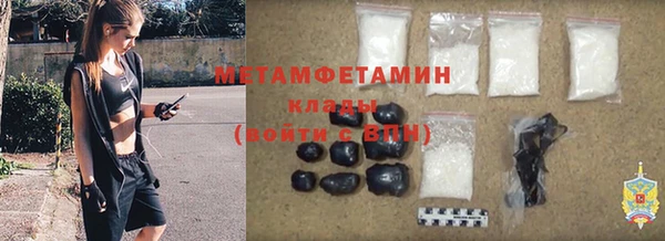 дистиллят марихуана Абаза