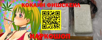 apvp Дубна