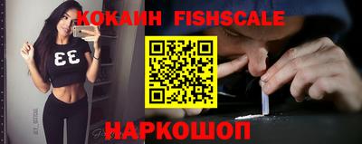 ГАЛЛЮЦИНОГЕННЫЕ ГРИБЫ Донской