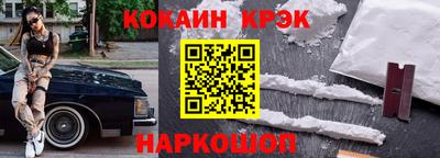 apvp Дубна