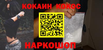 ALPHA-PVP Донецк