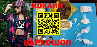 apvp Дубна