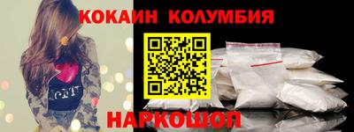 ГАЛЛЮЦИНОГЕННЫЕ ГРИБЫ Донской