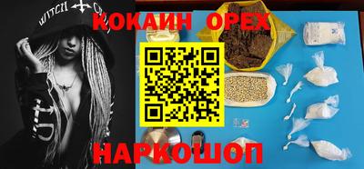 apvp Дубна