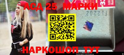 ALPHA-PVP Донецк