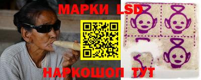 apvp Дубна
