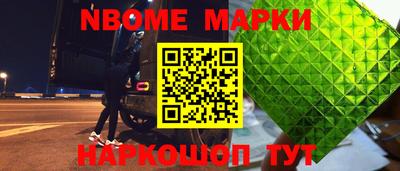 apvp Дубна
