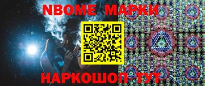 apvp Дубна