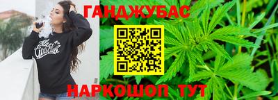 ГАЛЛЮЦИНОГЕННЫЕ ГРИБЫ Донской