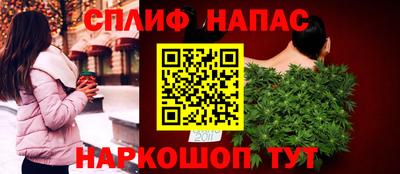 apvp Дубна