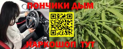 ГАЛЛЮЦИНОГЕННЫЕ ГРИБЫ Донской