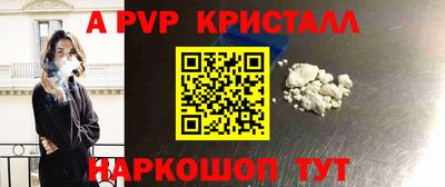 ГАЛЛЮЦИНОГЕННЫЕ ГРИБЫ Донской