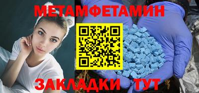 ГАЛЛЮЦИНОГЕННЫЕ ГРИБЫ Донской