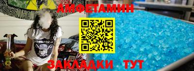 ГАЛЛЮЦИНОГЕННЫЕ ГРИБЫ Донской