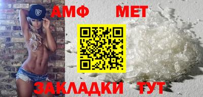 ALPHA-PVP Донецк