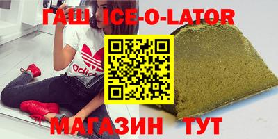 ГАЛЛЮЦИНОГЕННЫЕ ГРИБЫ Донской
