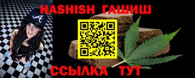 apvp Дубна