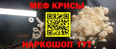 ALPHA-PVP Донецк