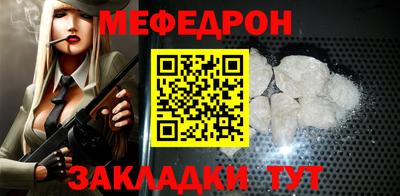 apvp Дубна
