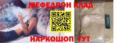 apvp Дубна