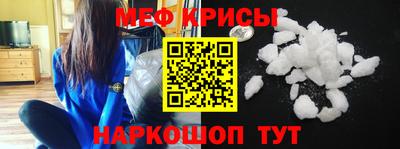 ГАЛЛЮЦИНОГЕННЫЕ ГРИБЫ Донской
