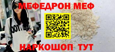 apvp Дубна
