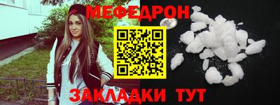 ГАЛЛЮЦИНОГЕННЫЕ ГРИБЫ Донской