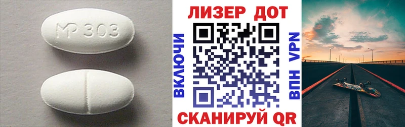 хочу   Мурино  ЛСД экстази кислота 