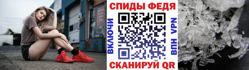 KRAKEN ссылка  Мурино  Метамфетамин кристалл  магазин   